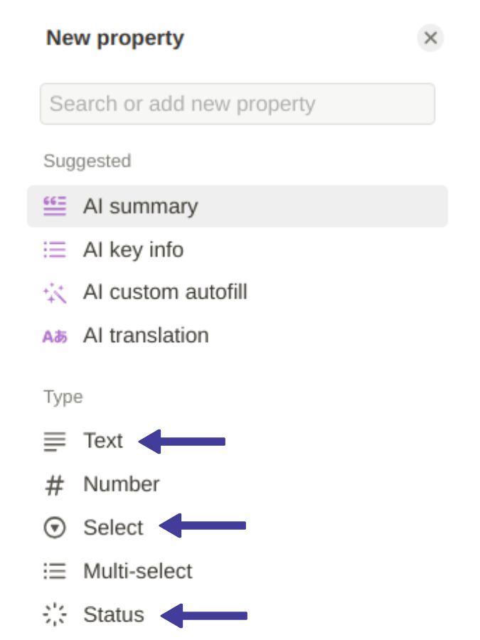 Customize the Inline Database